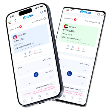 Install web application